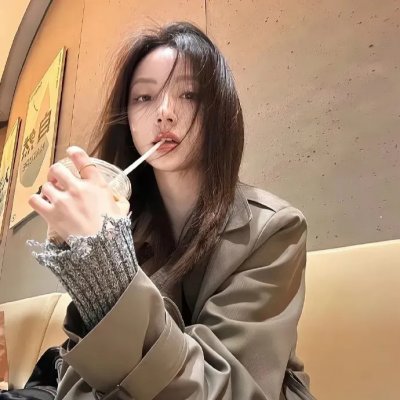 正直地活下去